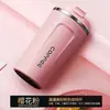 Caneca Térmica de Aço Inoxidável para Café Estilo Ins Alta Aparência Copo de Água Simples Portátil Criativo Copo de Presente Atacado