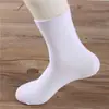 Calcetines de Barco Personalizados para Hombre, Estilo Corto, Algodón Totalmente Transpirable, Calcetines Cortos Invisibles Deportivos para Mujer, Encontrar Fábrica