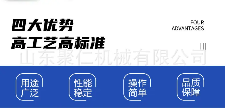 详情页_02.jpg