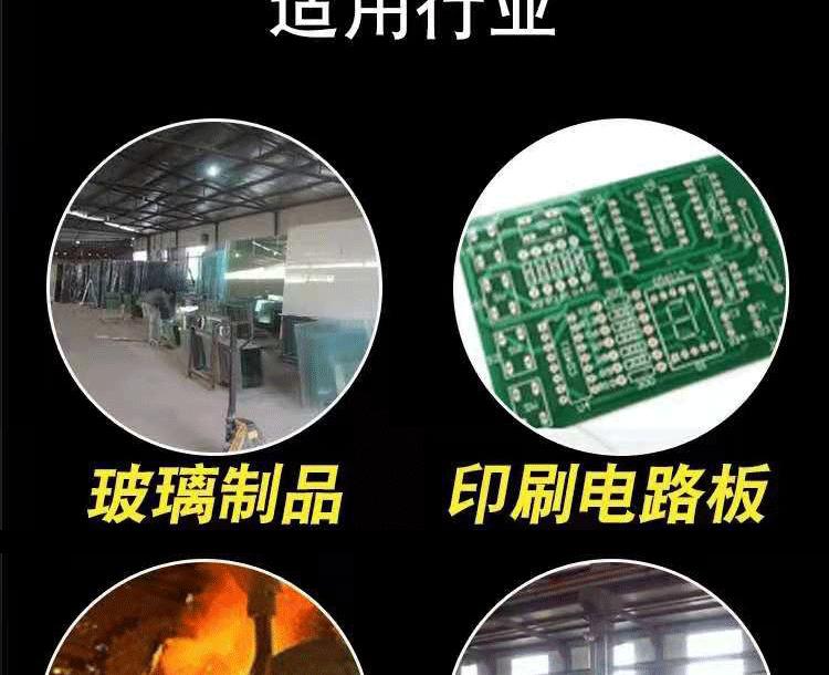 海绵辊详情页_10.gif