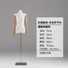 Maniquí Femenino de Medio Cuerpo Cubierto de Tela Modelo Exhibidor con Extremidades Móviles para Escaparate de Tienda de Ropa