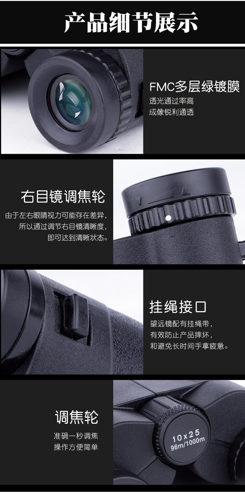 MY-BL0069小保罗3_02.jpg