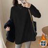 Camisa de veludo alemão acolchoada com gola semi-alta, interior feminino com estilo ocidental de outono e inverno, manga comprida, gola média, camiseta quente, top