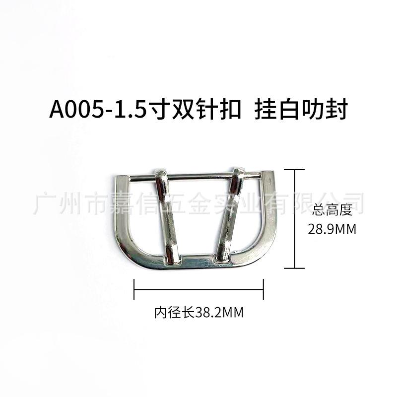 A005