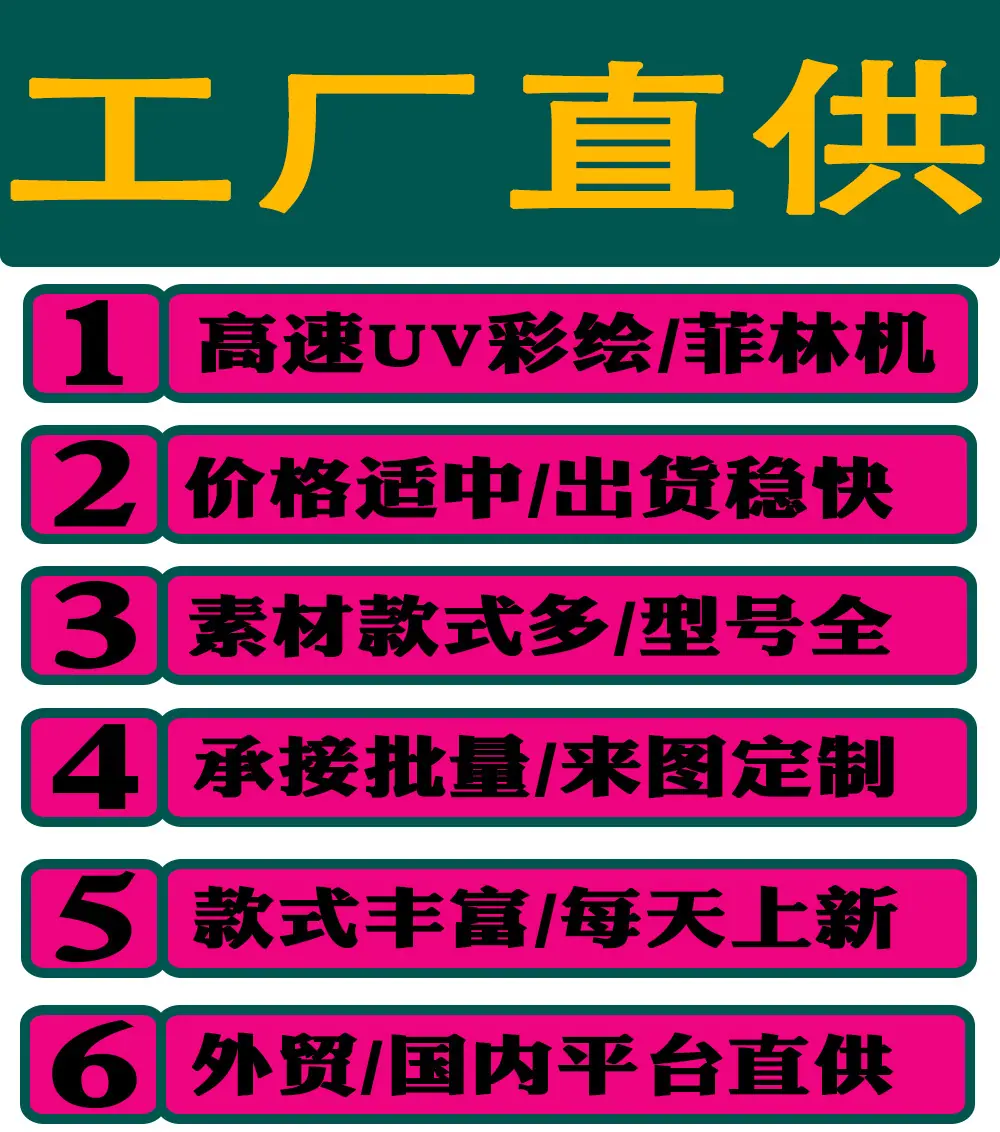 今胜_01.jpg