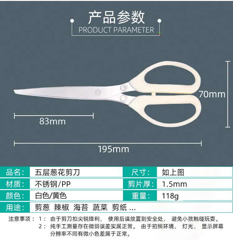 详情图005.jpg