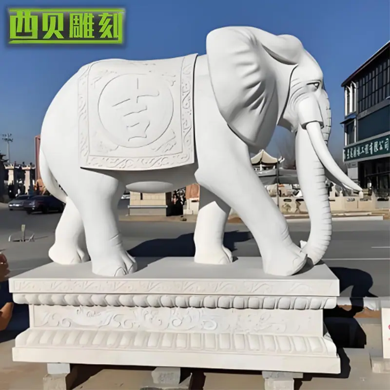 石雕大象1