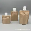 Bolsas dispensadoras de loción de papel kraft en stock, bolsas de embalaje universales para Amazon, bolsas con boquilla para gel de ducha cosmético de viaje