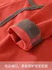 Ropa de Bebé de Algodón Elástico Tejido para Recién Nacidos de Primavera y Otoño, Pelele de Estilo Europeo y Americano con Diseño de Mariposa Color-Bloque