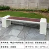 Silla de Parque de Acero Inoxidable, Banco para Exteriores con Respaldo, Banco de Ocio, Banco Largo para Exteriores, Banco para Patio, Minimalista Moderno