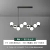 Lámparas Nórdicas, Lámparas de Sala de Estar de Lujo Ligero, Lámparas Largas para Mesa de Comedor y Barra, Candelabros Minimalistas para Restaurante, Iluminación Moderna Simple Creativa