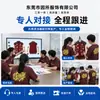 Uniforme de Béisbol Bordado Personalizado de Navidad para Hombre, Uniforme de Béisbol de Lana Color Block para Hombre, Uniforme de Béisbol Holgado con Hombros Caídos para Festividades