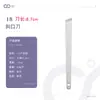 Kit de facas para pedicure especial para sulco de unha mais vendido Yangzhou três-facas faca de pé pele morta calos ferramenta de pedicure para unha cinza