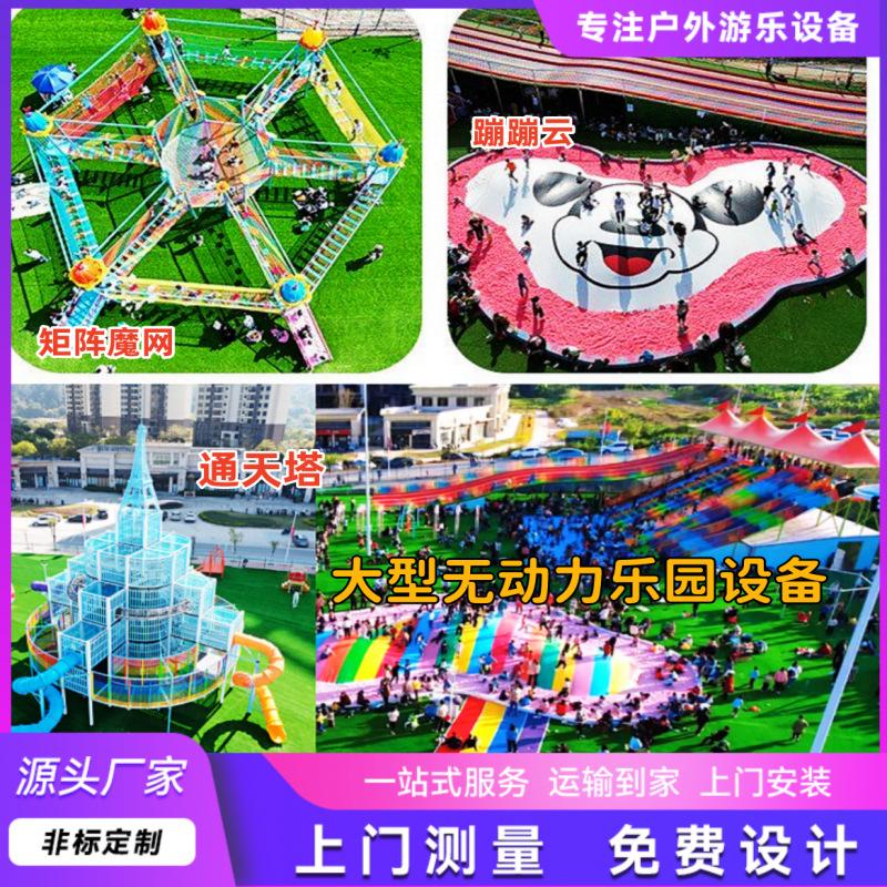 QQ图片20231201095204_副本.png