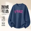 Sudadera de Algodón Pesado para Parejas, Corte Holgado, Cuello Redondo, Sin Capucha, Pulóver, Versátil, Cálida, Prenda Superior Estampada para Otoño e Invierno