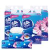 Vinda V2182 Súper Resistente tamaño M Servilleta de Pañuelo Facial Desmontable para el Hogar 3 Capas 150 Servilletas * 3 Paquetes/Caja