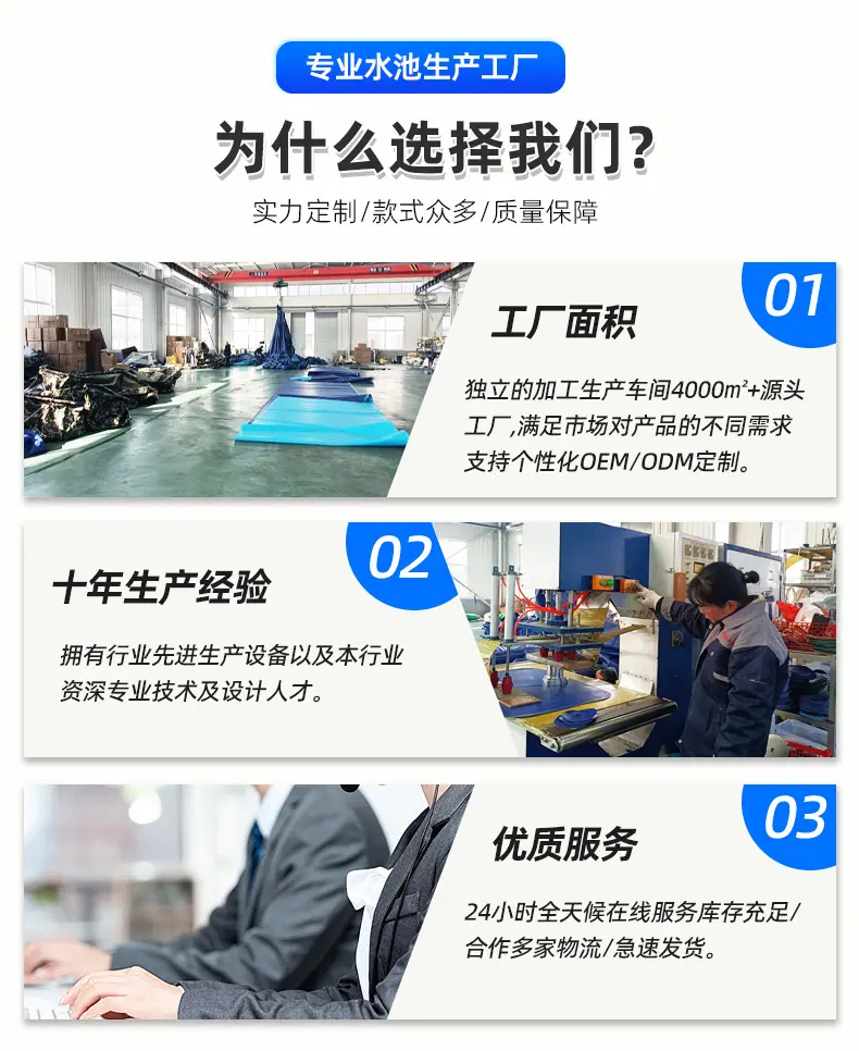 集雨水桶详情_02