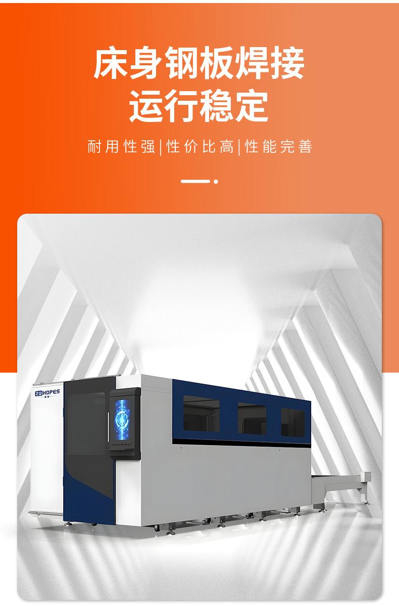 详情页_10.jpg
