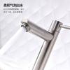 En stock lavabo de acero inoxidable 304 grifo de enfriamiento único lavabo de baño lavabo lavabo balcón