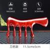 Peine de madera de conejo de sándalo dorado al por mayor, peine de masaje facial de cinco dientes, peine meridiano para el cuero cabelludo, peine de cabeza redonda, peine de dientes anchos grandes.
