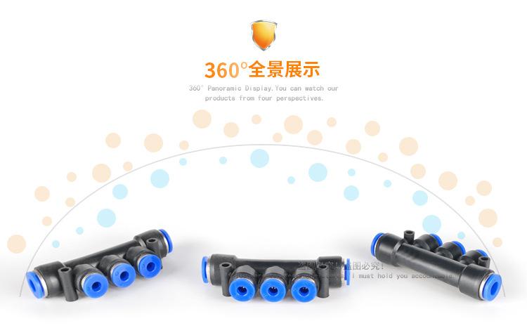 PKG详情页_01.jpg