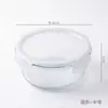 Recipientes de vidro borossilicato de alta resistência a altas temperaturas para alimentos, adequados para uso em forno e micro-ondas, caixas de armazenamento de vidro, tigelas seguras para freezer e louças de armazenamento