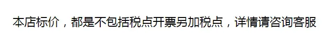 微信图片_20210915110311