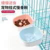 Comedero anti-asfixia original para jaula de mascota, bebedero para gatos, cuenco de plástico creativo para perros pequeños y medianos, accesorios para mascotas al por mayor