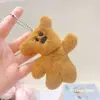 Llaveros de Muñecos de Peluche para Puestos en Mercados Nocturnos, Dijes para Bolsos, Muñecos Chirriantes al por Mayor