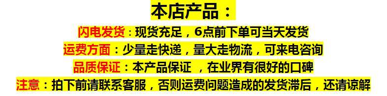 内页