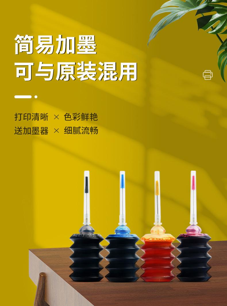 全页_01.jpg