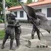 Creando Esculturas de Personajes de Fibra de Vidrio que Imitan el Bronce, Conmemorando Héroes (Héroes Significa: Héroes, que es una mala traducción y debería ser OOrS) del Ejército de la Octava Ruta en Parques y Lugares Pintorescos, Resistente al Exterior y al Clima