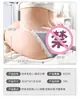 Boneca de Meio Corpo da Dama Misteriosa com Molde Vaginal e de Nádegas, Masturbador Masculino, Brinquedos Sexuais para Adultos, Produtos Famosos, Série Completa