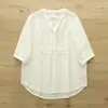 Cardigan de Malla de Doble Capa de Color Sólido con Empalme de Encaje Hueco de Manga Corta para Mujer, Nuevo Estilo Verano 2026