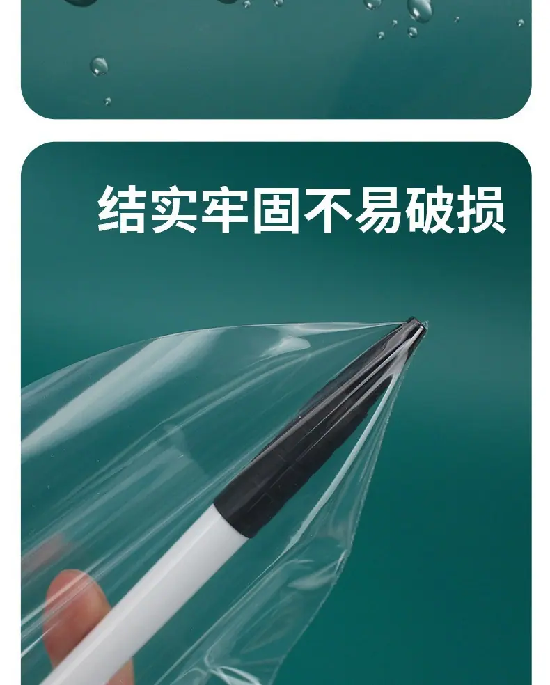 详情21