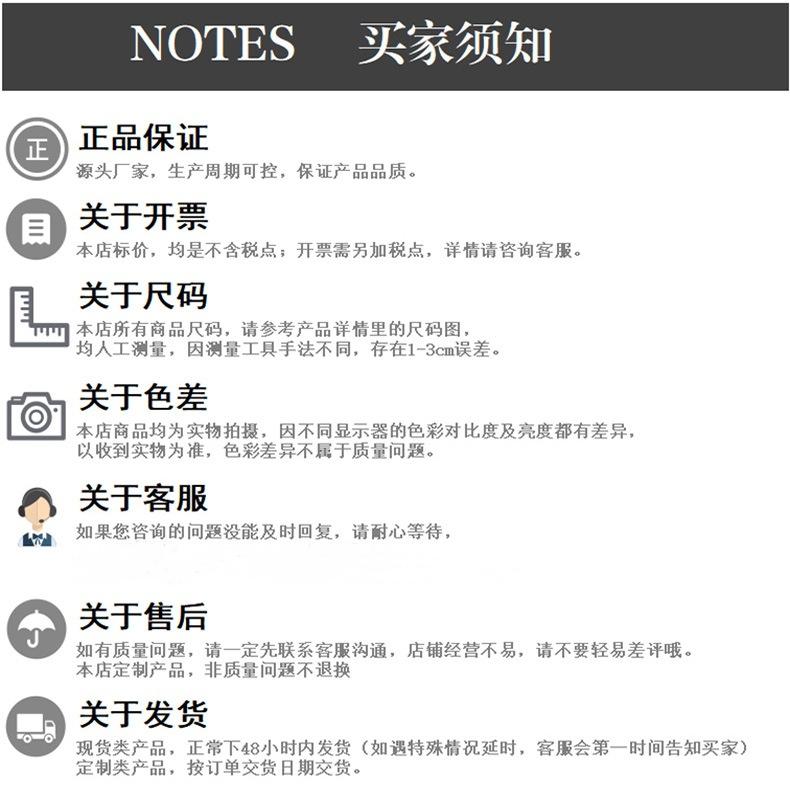 详情页790-800 3.jpg
