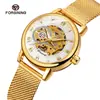 Dropshipping Forsining Reloj Mecánico Manual Casual de Moda para Mujer con Correa de Malla Hueca Compacto