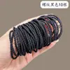 Ligas para el cabello de nailon de alta elasticidad Bandas para el pulgar Cuerdas para el cabello Bolsa de crisantemo Caja con empaque Accesorios para el cabello Ligas para el cabello infantiles Cuerdas para el pulgar