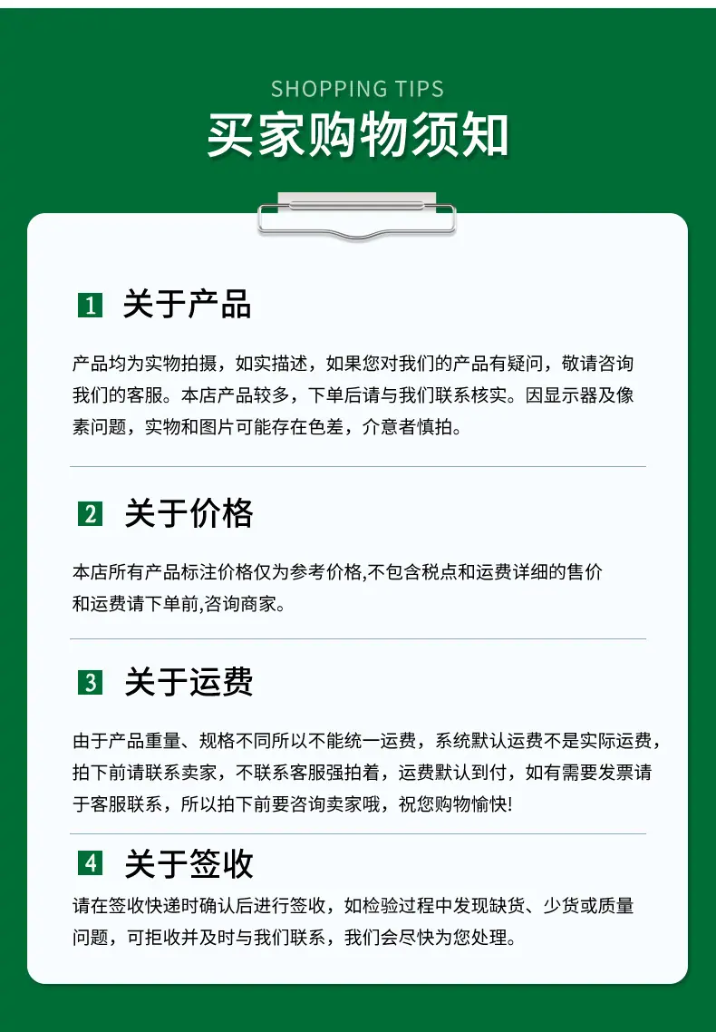 taoban_08