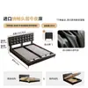 Cama Alta Especial de Waffle Tongyu Cama Ultra Delgada Mesita de Noche Apartamento Pequeño Dormitorio Principal Estilo Retro de Cuero Cama Doble para Boda