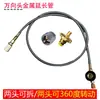 Fogareiro de Cassete de Uso Duplo Conexão Lateral Tubo de Metal Mangueira de Tanque de Gás Liquefeito Adaptador Extensor Conversor para Recipiente