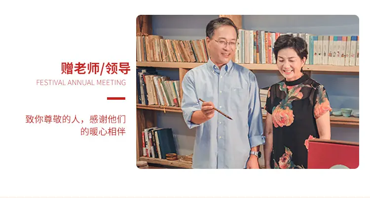 详情_17