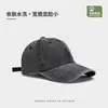Gorra de Béisbol Vintage Lavada de Mezclilla, Estilo Nuevo 2026, Ala Ancha, Corona Profunda, para Mujer, Circunferencia de Cabeza Grande, Gorra Versátil Unisex