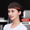 Gorro de Chef para Catering, Gorro de Cocina para Mujeres, Trabajador de Panadería, Tienda de Té con Leche, Boina Anticaída de Cabello