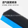 Esponja para Coche Bloque de Esponja con Recubrimiento de Cristal para Superficie de Pintura de Coche Esponja para Recubrimiento de Vidrio No Se Puede Limpiar con Toallita Herramienta de Limpieza para Coche Adhesiva