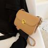 Bolso de axila de alta calidad para mujer, nuevo bolso de moda 2023, bolso cuadrado pequeño a juego con textura, bolso de mensajero con interior de nicho.