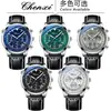 Reloj Multifuncional para Hombre Chenxi, Estilo de Negocios, Resistente al Agua, Luminoso, Reloj con Calendario, Reloj de Cuarzo para Hombre, Venta al por Mayor de Fábrica