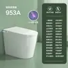 Asiento de Inodoro Inteligente Original Jomoo, Inodoro Eléctrico Integrado Totalmente Automático Controlado por Voz para Uso Doméstico, Sin Límite de Presión de Agua
