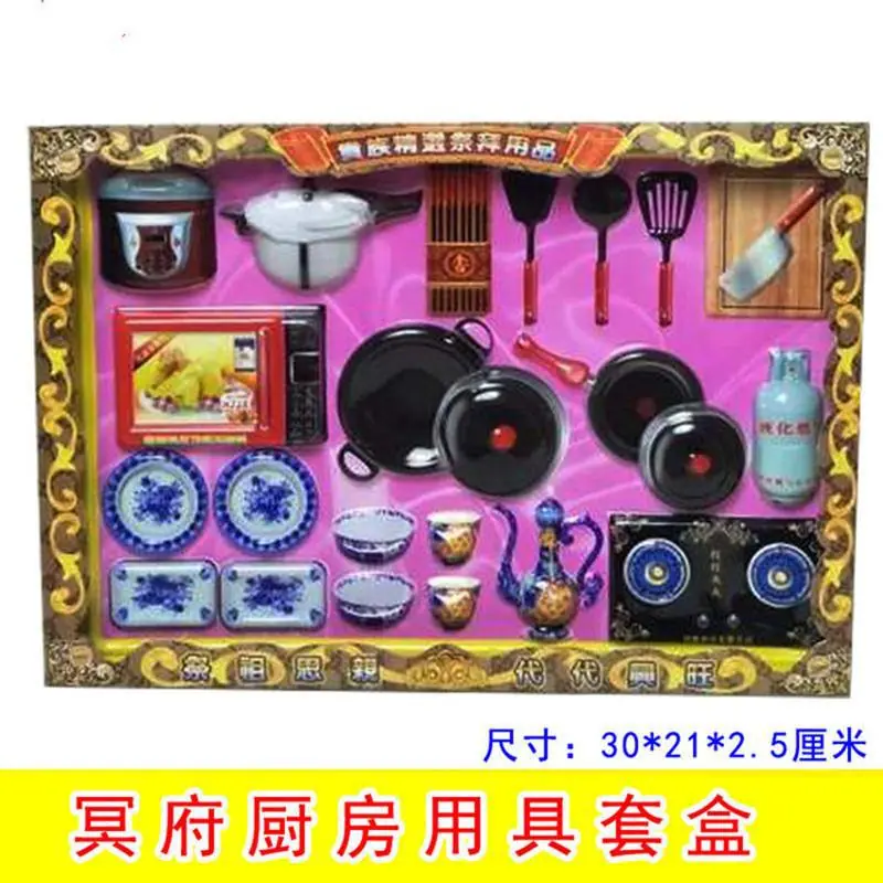 8194d5ea9bb802701aa468871ea325