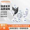 Junta de Eva Autoadhesiva Junta de Eva Antideslizante Junta Amortiguadora Superficie de Malla Almohadilla para Patas de Muebles Soportes Personalización de Dibujos y Muestras